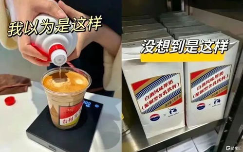 酒精与咖啡 危险的『春药』组合