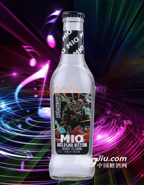 苏打酒 抓住潮流市场，酒精饮料的新蓝海